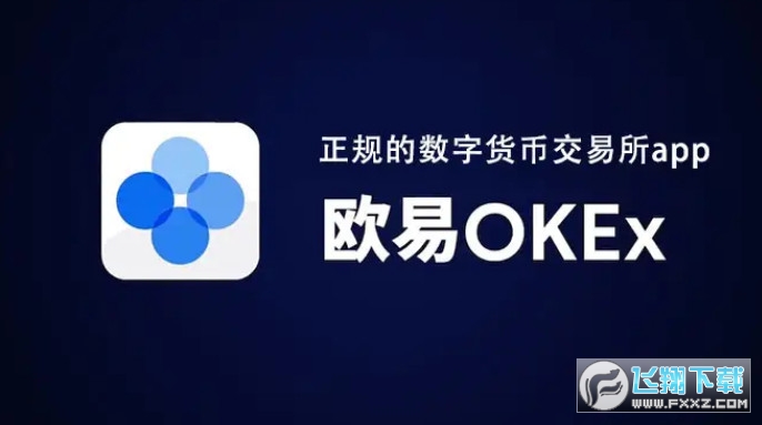 AVAX正式对外宣布与OKX携手，开启元宇宙新纪元！，震惊市场